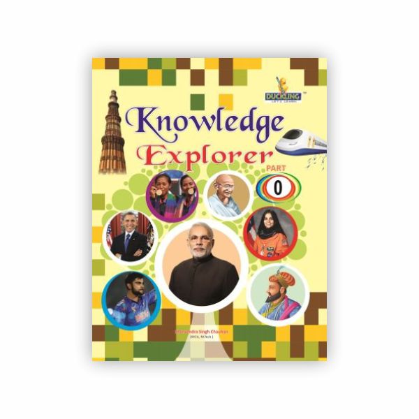 Knowledge Explorer - 0