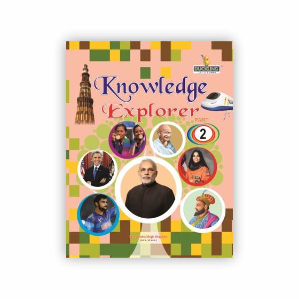 Knowledge Explorer - 2