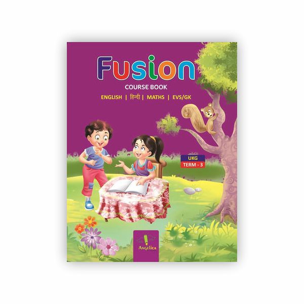 Fusion : Ukg : Term 3 (Course Book)